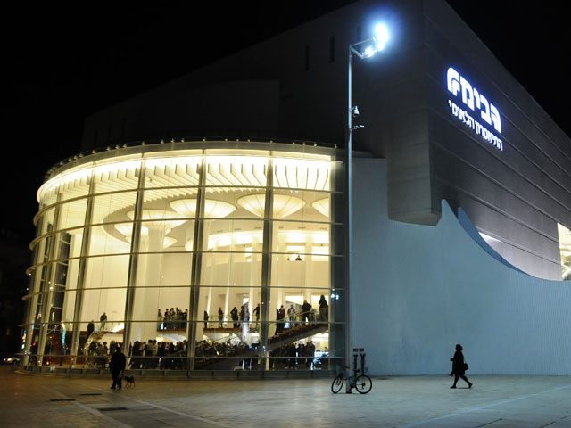 Театр "Габима" (Тель-Авив)