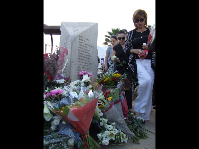 31 мая и 1 июня состоятся траурные мероприятия, приуроченные к годовщине теракта в "Дольфи"