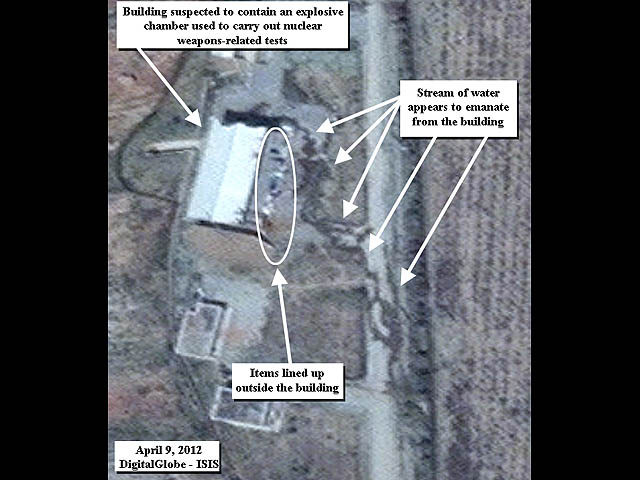 Снимок секретного объекта в Парчине. 9 апреля 2012 года