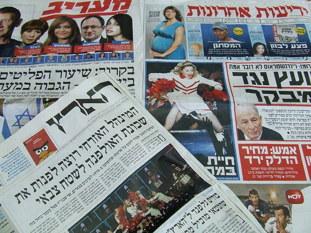 Обзор ивритоязычной прессы: "Маарив", "Едиот Ахронот", "Гаарец", "Исраэль а-Йом". Пятница, 1 июня 2012 года