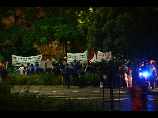 Акция социального протеста в Хайфе. 2 июня 2012 года