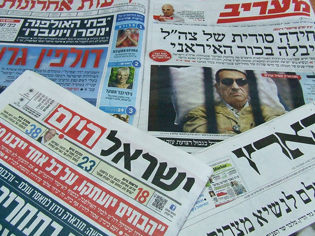 Обзор ивритоязычной прессы: "Маарив", "Едиот Ахронот", "Гаарец", "Исраэль а-Йом". Воскресенье, 3 июня 2012 года