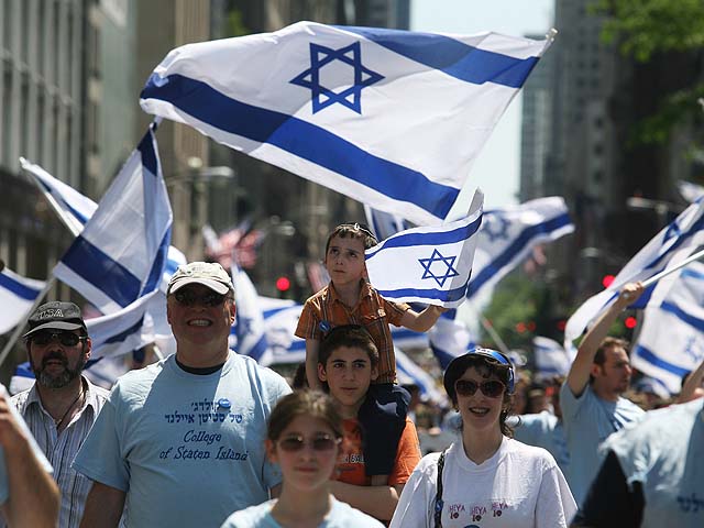 В Нью-Йорке проходит парад в поддержку Израиля