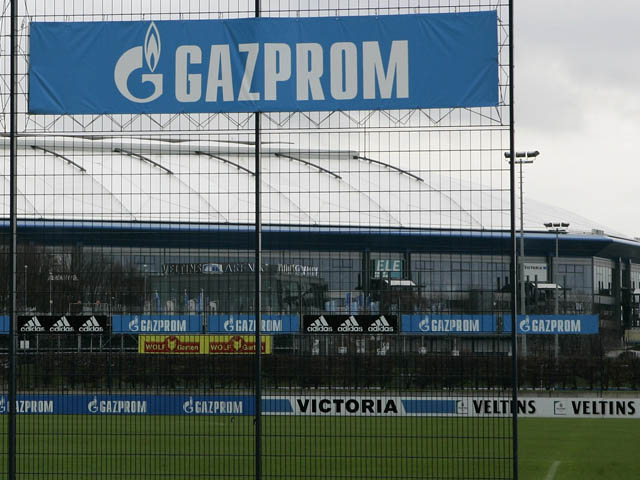 "Газпром" обещает стать спонсором Лиги Чемпионов УЕФА