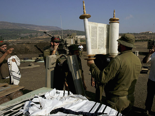 Солдаты Армии обороны Израиля