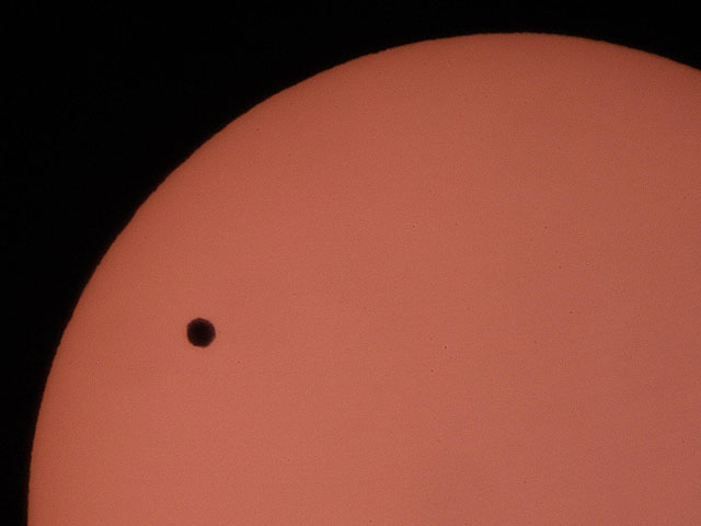 Прохождение Венеры по диску Солнца в июне 2004 года
