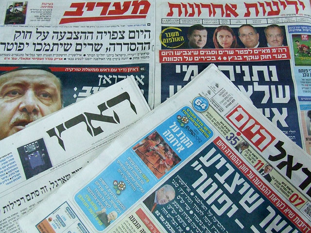 Обзор ивритоязычной прессы: "Маарив", "Едиот Ахронот", "Гаарец", "Исраэль а-Йом". Среда, 6 июня 2012 года 