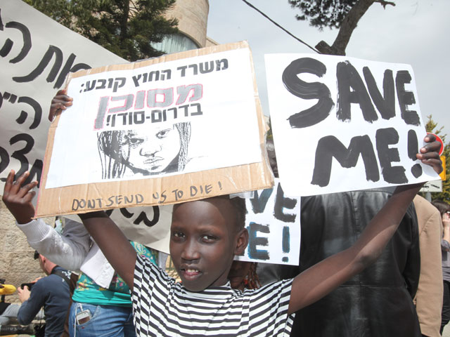 Южносуданцам дали неделю, чтобы покинуть Израиль добровольно