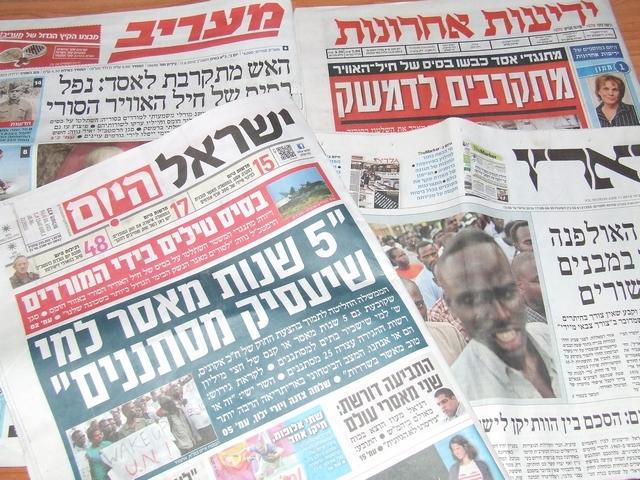 Обзор ивритоязычной прессы: "Маарив", "Едиот Ахронот", "Гаарец", "Исраэль а-Йом". Понедельник, 11 июня 2012 года