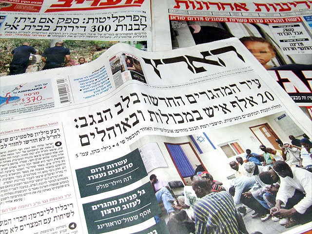 Обзор ивритоязычной прессы: "Маарив", "Едиот Ахронот", "Гаарец", "Исраэль а-Йом". Вторник, 12 июня 2012 года