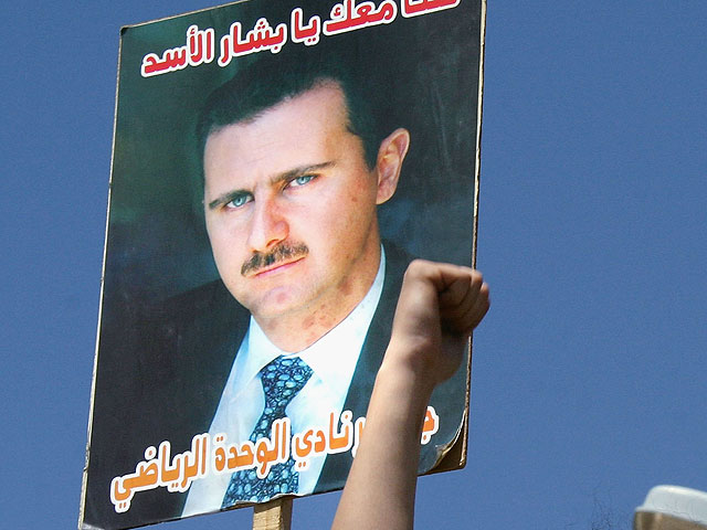 La Stampa: "Изгнать подругу Асада, она соучастница массовых убийств"