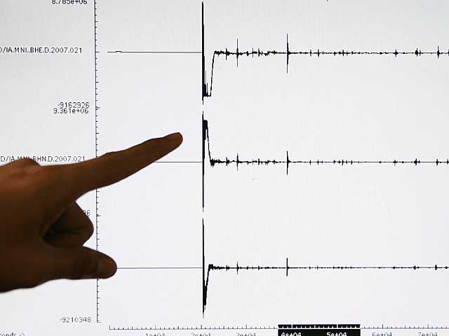 Около побережья Японии произошло мощное землетрясение