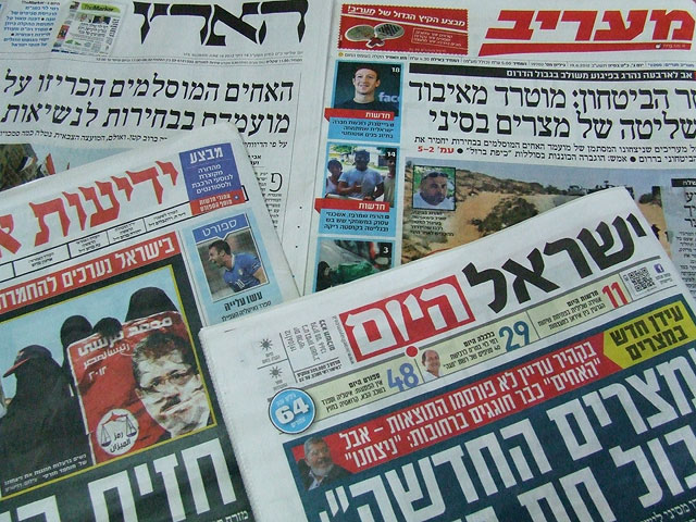 Обзор ивритоязычной прессы: "Маарив", "Едиот Ахронот", "Гаарец", "Исраэль а-Йом". Вторник, 19 июня 2012 года