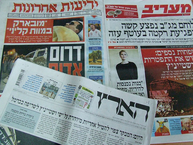 Обзор ивритоязычной прессы: "Маарив", "Едиот Ахронот", "Гаарец", "Исраэль а-Йом". Среда, 20 июня 2012 года 