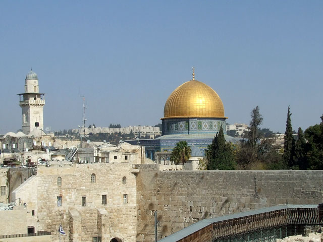 СМИ: полиция Иерусалима запретила евреям закрывать глаза на Храмовой горе