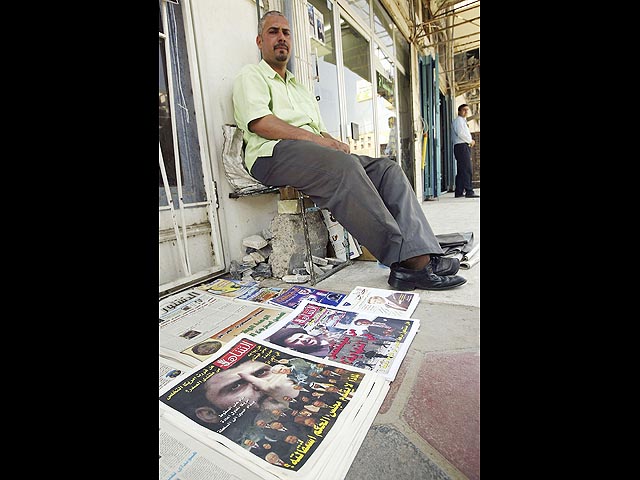 В Ираке пропал редактор произраильского журнала: подозревают Иран