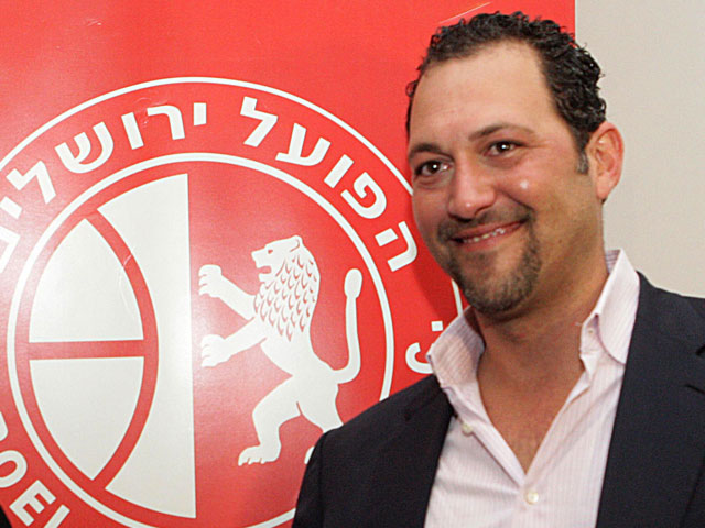 Гума Агуяр владел баскетбольным клубом "Апоэль" (Иерусалим)