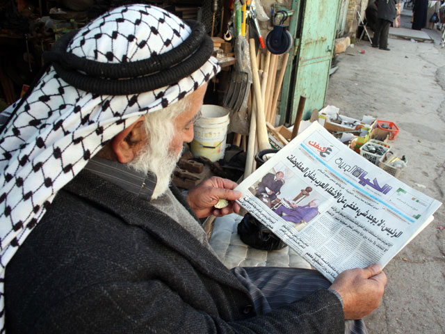 Еще одна попытка перемирия между ХАМАСом и Израилем. Обзор арабских СМИ