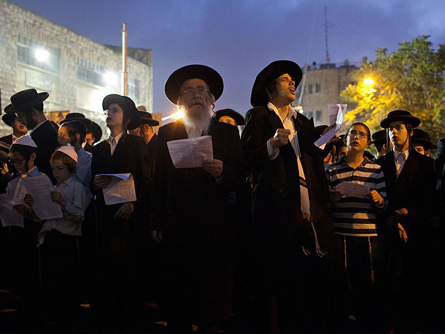 Иерусалим: тысячи ультраортодоксов провели на рассвете демонстрацию против отмены закона Таля