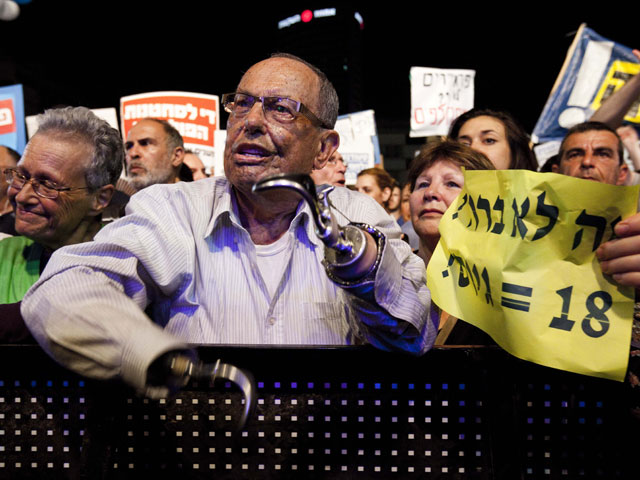 "Марш фраеров" в Тель-Авиве. 7 июля 2012 года