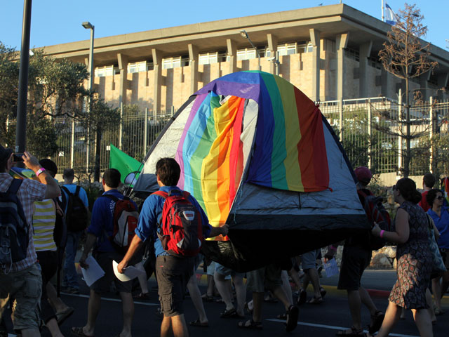 Во время "Парада гордости" в Иерусалиме