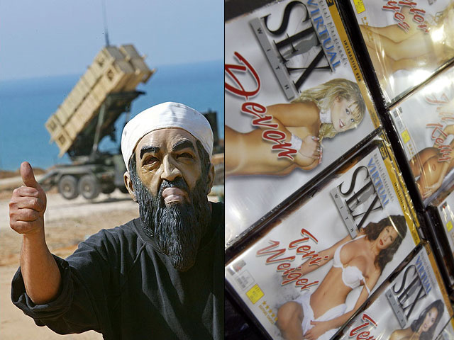 На вилле бин Ладена в Абботабаде (Пакистан) была обнаружена обширная коллекция порнофильмов