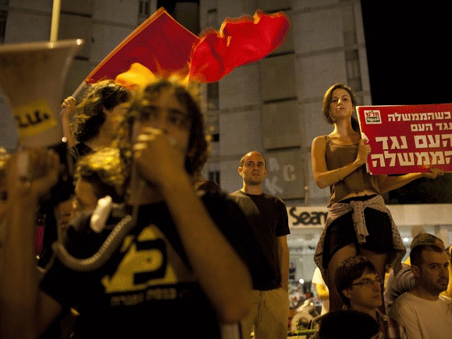Акция социального протеста прошла также в Иерусалиме, где собрались около тысячи человек, 30 июня 2012 года