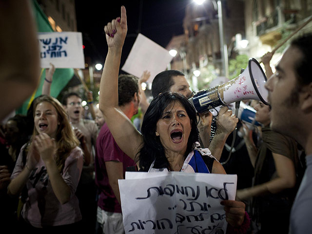 В акции социального протеста в Тель-Авиве приняли участие около 15 тысяч человек