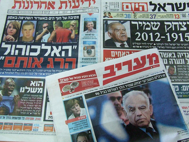 Обзор ивритоязычной прессы: "Маарив", "Едиот Ахронот", "Гаарец", "Исраэль а-Йом". Воскресенье, 1 июля 2012 года