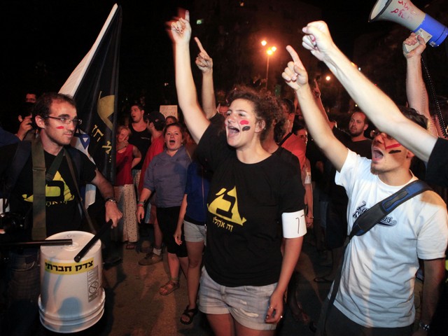 Наряду с тель-авивской демонстрацией, акции с требованием "социальной справедливости" прошли в Иерусалиме, Хайфе и Афуле