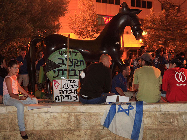 Акция социального протеста в Иерусалиме 14 июля 2012 года