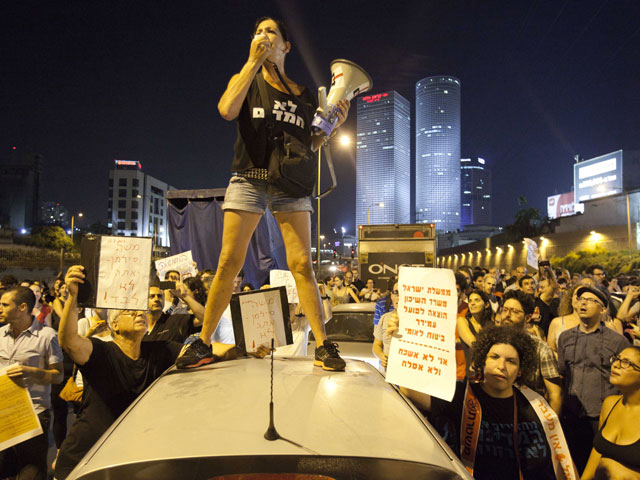 Во время акции протеста в Тель-Авиве