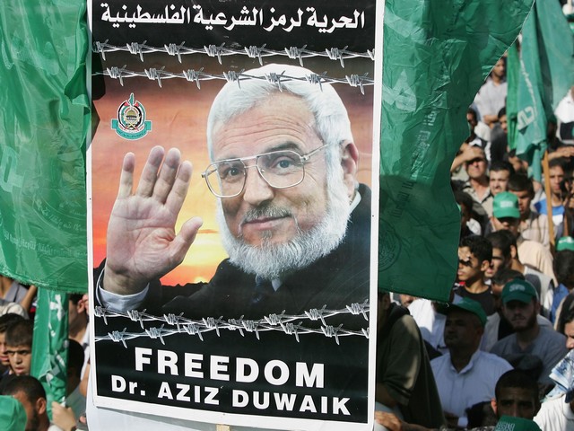 Израиль освободил спикера палестинского парламента, активиста ХАМАС