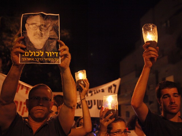 В Израиле прошли демонстрации памяти Моше Сильмана, 21 июля 2012 года