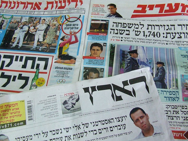 Обзор ивритоязычной прессы: "Маарив", "Едиот Ахронот", "Гаарец", "Исраэль а-Йом". Четверг, 26 июля 2012 года