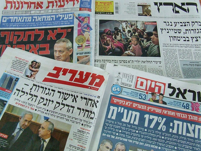Обзор ивритоязычной прессы: "Маарив", "Едиот Ахронот", "Гаарец", "Исраэль а-Йом". Вторник, 31 июля 2012 года 