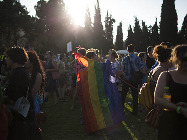 В Иерусалиме прошел юбилейный гей-парад