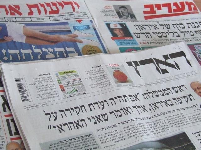 Обзор ивритоязычной прессы: "Маарив", "Едиот Ахронот", "Гаарец", "Исраэль а-Йом". Воскресенье, 5 августа 2012 года