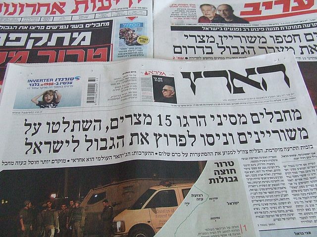 Обзор ивритоязычной прессы: "Маарив", "Едиот Ахронот", "Гаарец", "Исраэль а-Йом". Понедельник, 6 августа 2012 года