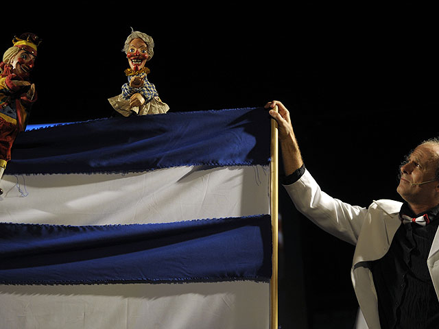 В Иерусалиме проходит Международный фестиваль кукольных театров