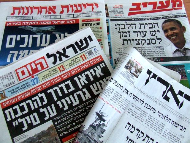 Обзор ивритоязычной прессы: "Маарив", "Едиот Ахронот", "Гаарец", "Исраэль а-Йом". Понедельник, 12 августа 2012 года