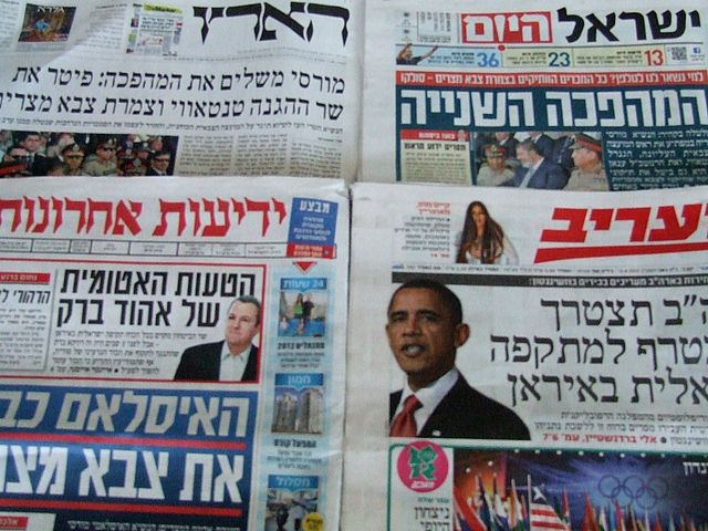Обзор ивритоязычной прессы: "Маарив", "Едиот Ахронот", "Гаарец", "Исраэль а-Йом". Вторник, 13 августа 2012 года 