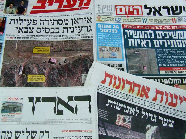 Обзор ивритоязычной прессы: "Маарив", "Едиот Ахронот", "Гаарец", "Исраэль а-Йом". Воскресенье, 26 августа 2012 года
