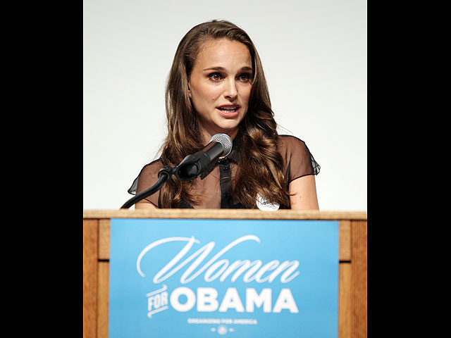 Натали Портман выступит на женском саммите в поддержку Обамы