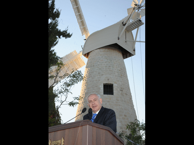 Нетаниягу на открытии мельницы Монтифиори: "Иерусалим процветает и развивается"