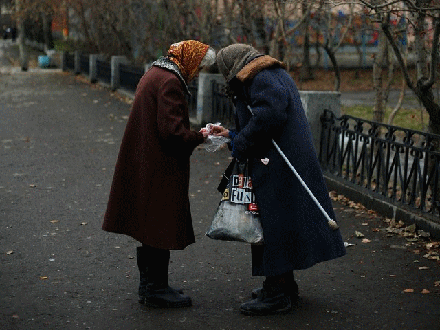 В России появилась "обратная ипотека" для пожилых: кредит гасится после смерти заемщика
