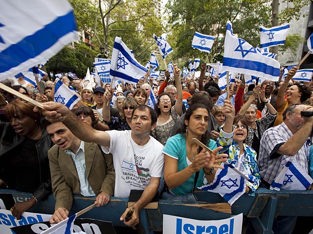 В Стокгольме состоялась акция солидарности с Израилем: большинство участников &#8211; не евреи