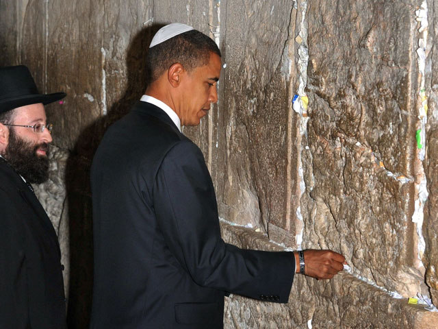 Барак Обама в Иерусалиме летом 2008 года