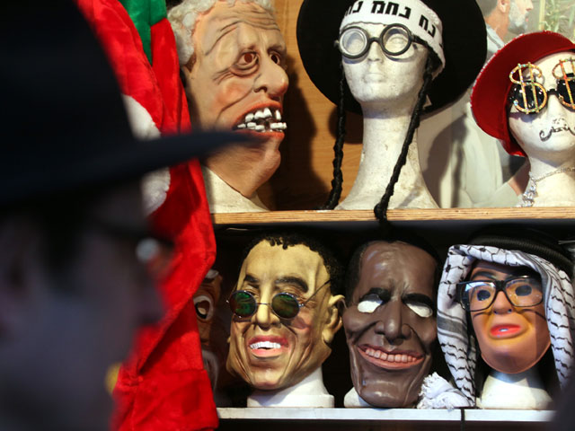 Иерусалимские маски на Пурим: Барак Обама и другие "герои"