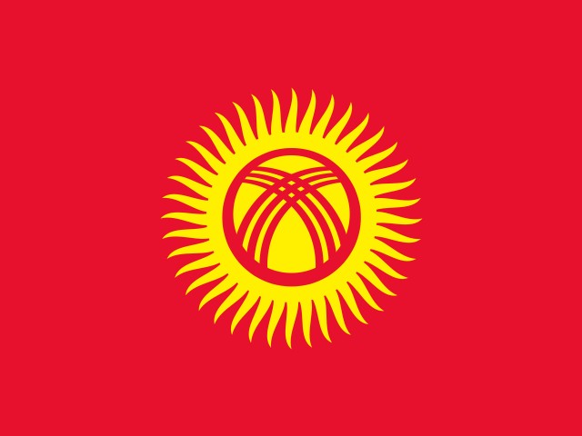 Парламент Киргизии избрал нового премьер-министра республики